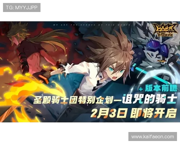 凯发网上登录入口官网为玩家提供详细的游戏规则和玩法介绍