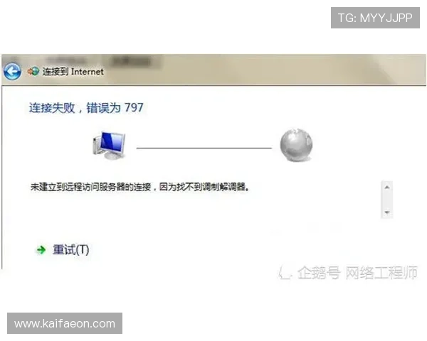 解决k8登录线路不稳定的常见方法及最佳实践推荐帮助玩家顺畅游戏
